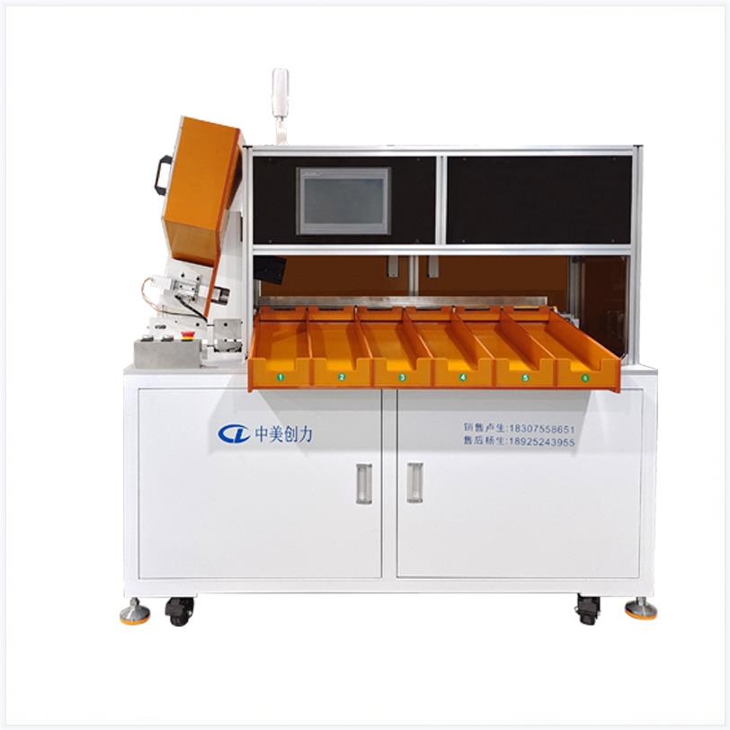 6 檔 32140 電池分選機 深圳草莓免费视频下载創力實業有限公司