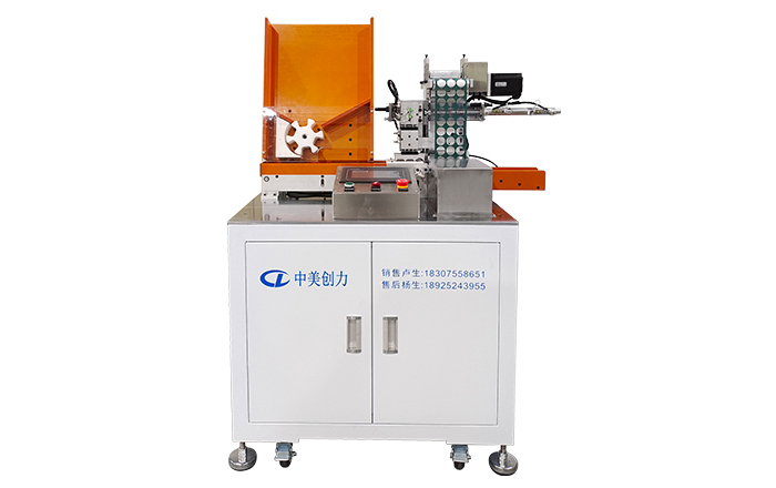 深圳草莓免费视频下载創力實業有限公司